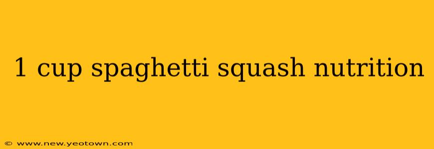 1 cup spaghetti squash nutrition