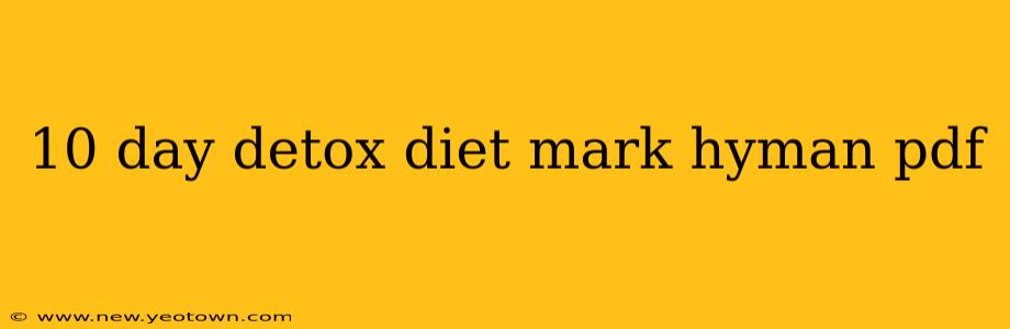 10 day detox diet mark hyman pdf