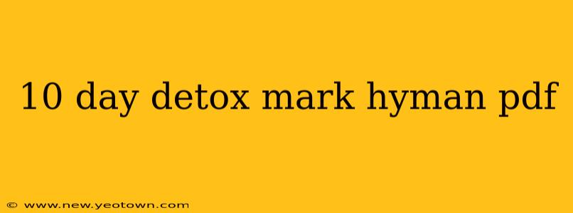 10 day detox mark hyman pdf