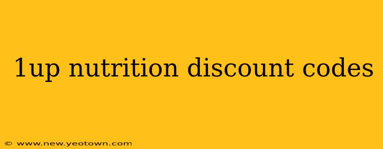 1up nutrition discount codes