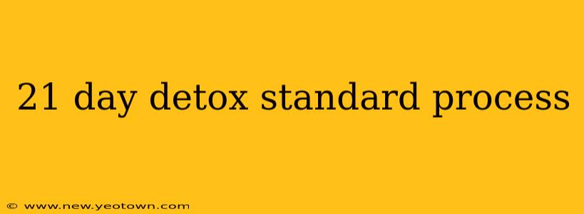 21 day detox standard process