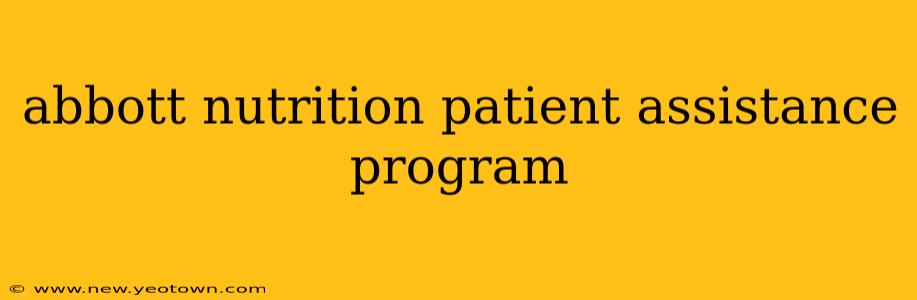 abbott nutrition patient assistance program