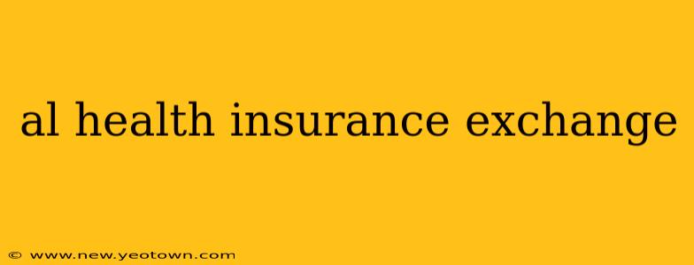 al health insurance exchange
