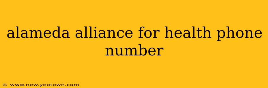 alameda alliance for health phone number