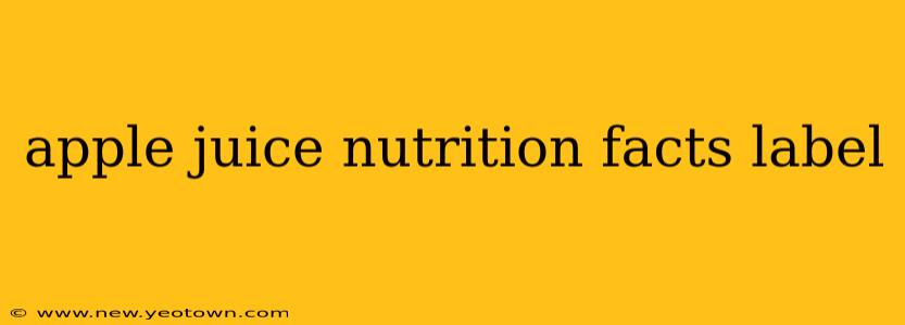 apple juice nutrition facts label