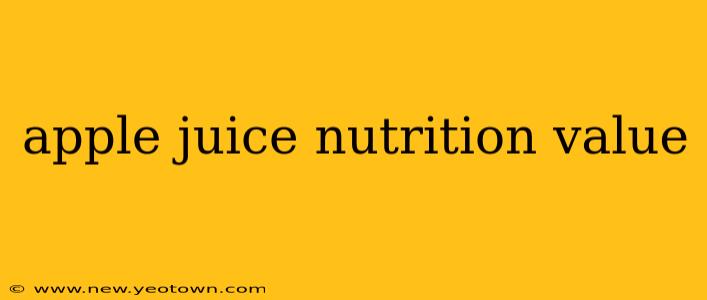 apple juice nutrition value
