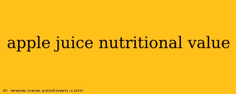 apple juice nutritional value