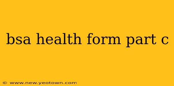 bsa health form part c