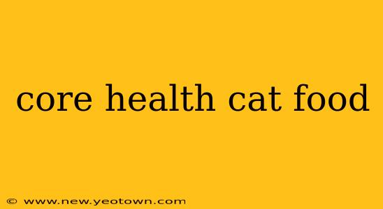 core health cat food