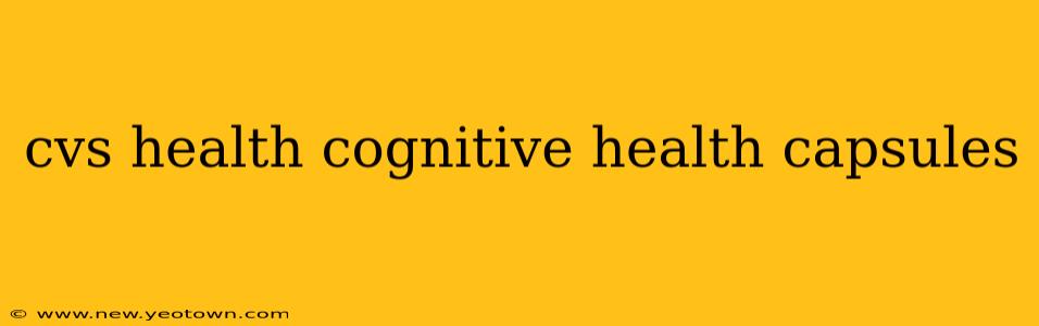 cvs health cognitive health capsules