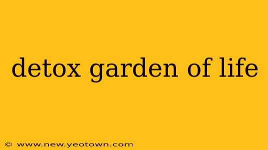 detox garden of life