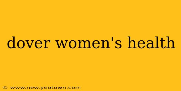 dover women's health
