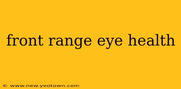 front range eye health