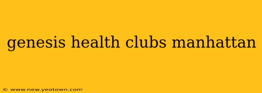 genesis health clubs manhattan