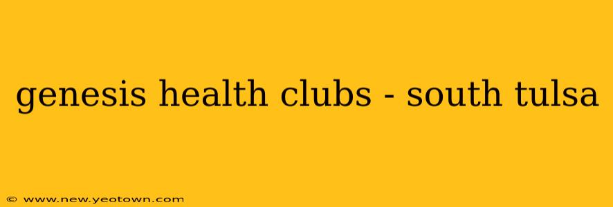 genesis health clubs - south tulsa