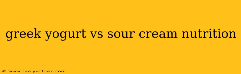 greek yogurt vs sour cream nutrition