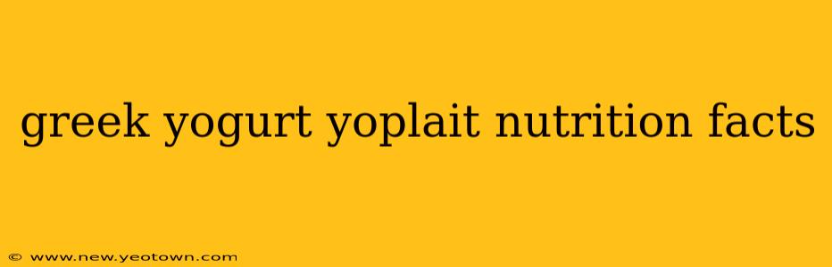 greek yogurt yoplait nutrition facts