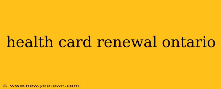 health card renewal ontario