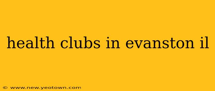 health clubs in evanston il