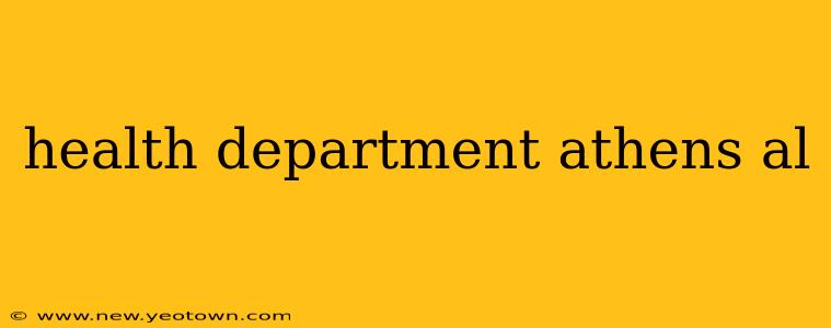 health department athens al