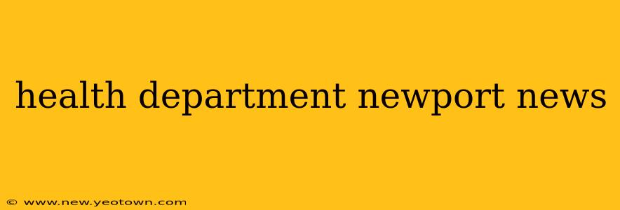 health department newport news