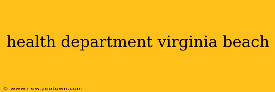 health department virginia beach
