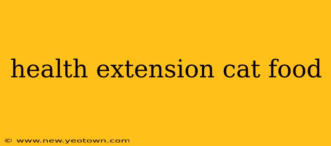health extension cat food