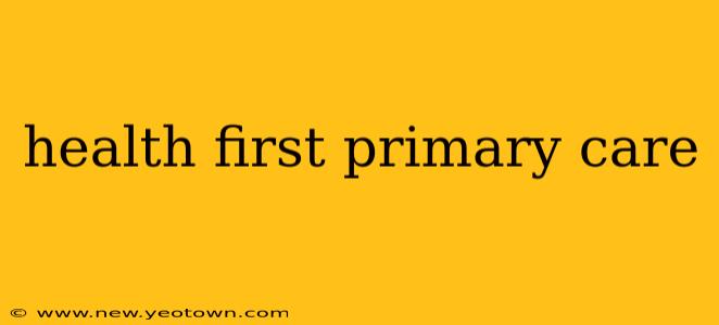 health first primary care