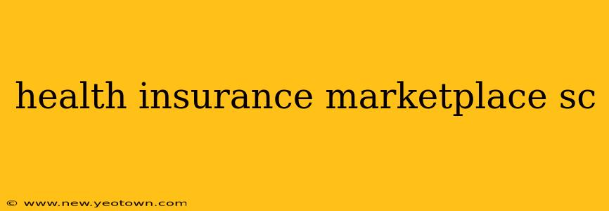 health insurance marketplace sc