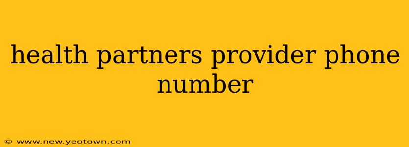 health partners provider phone number
