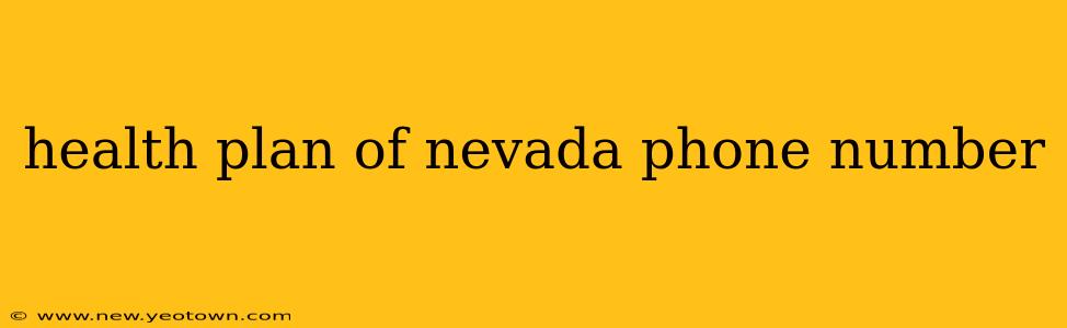 health plan of nevada phone number