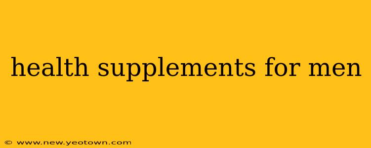 health supplements for men