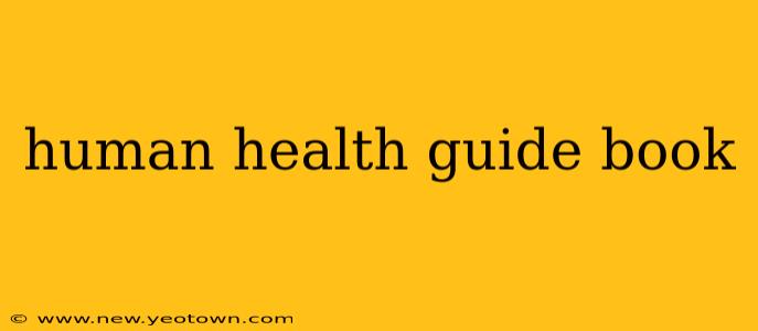 human health guide book