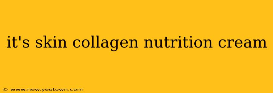 it's skin collagen nutrition cream