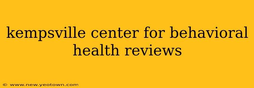 kempsville center for behavioral health reviews