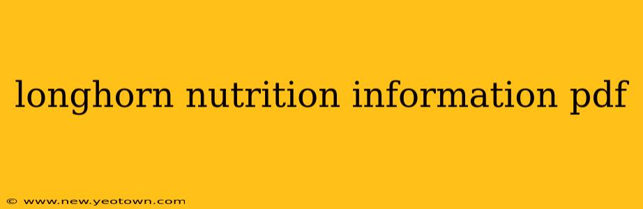 longhorn nutrition information pdf