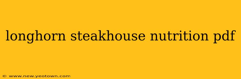 longhorn steakhouse nutrition pdf