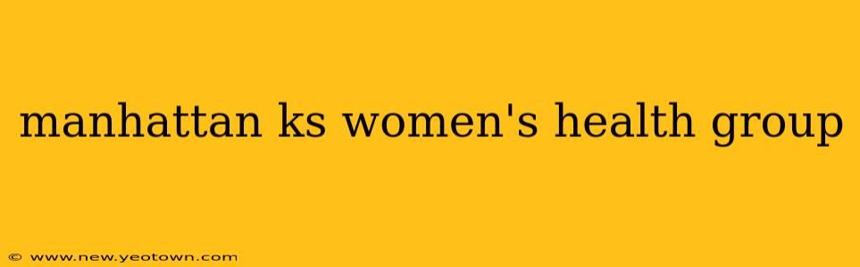 manhattan ks women's health group