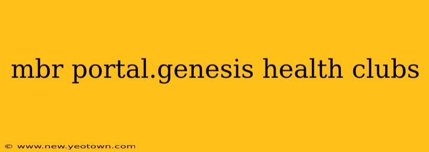 mbr portal.genesis health clubs