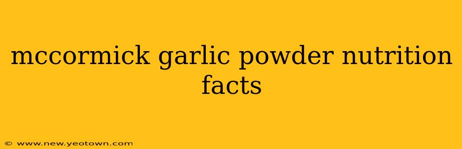mccormick garlic powder nutrition facts