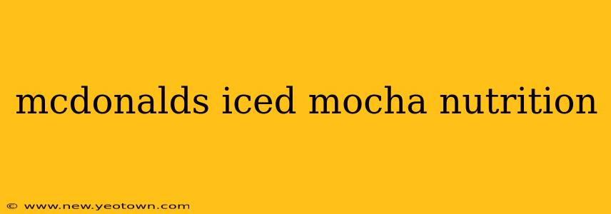 mcdonalds iced mocha nutrition