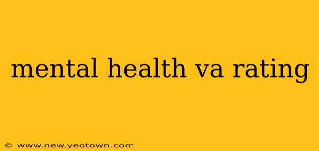 mental health va rating