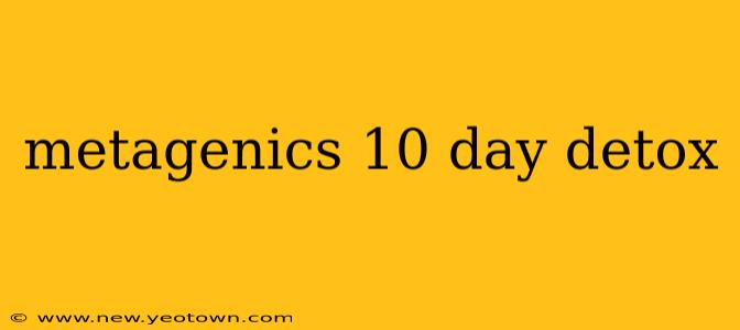 metagenics 10 day detox