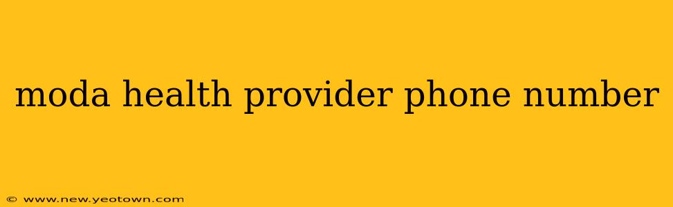 moda health provider phone number