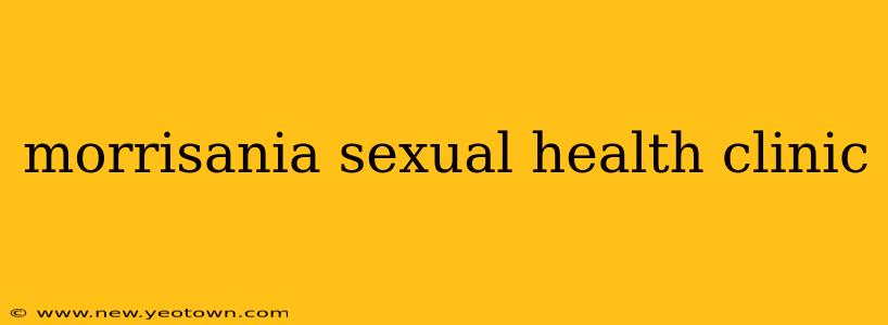 morrisania sexual health clinic