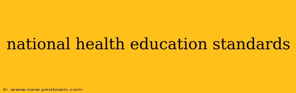 national health education standards