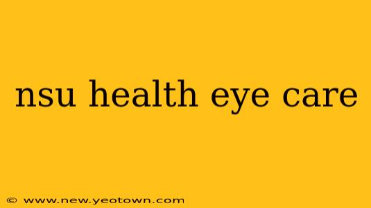nsu health eye care