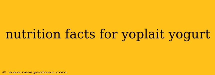 nutrition facts for yoplait yogurt