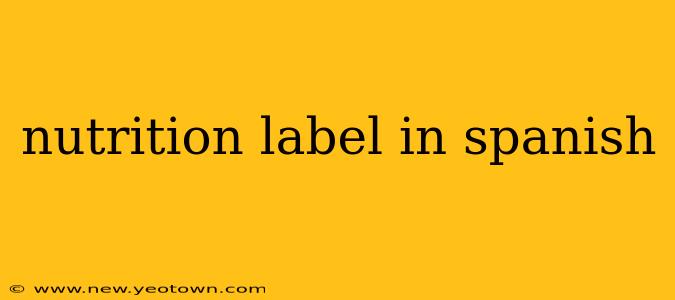 nutrition label in spanish
