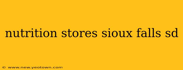 nutrition stores sioux falls sd